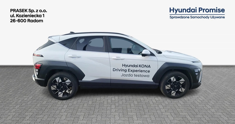 Hyundai Kona cena 147900 przebieg: 3000, rok produkcji 2023 z Siedlce małe 92